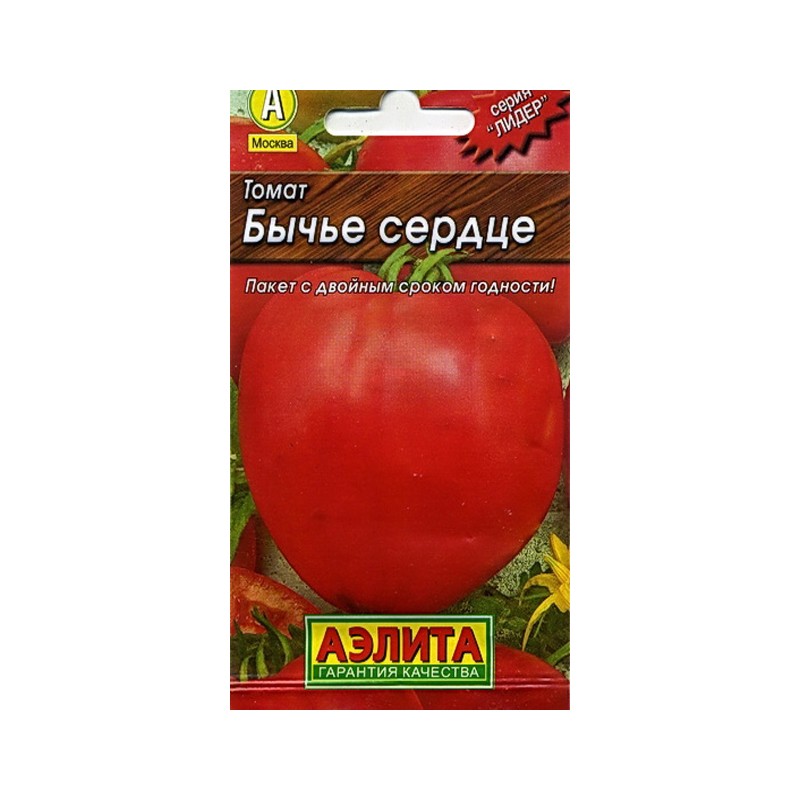 Бычье сердце томат компакт отзывы фото урожайность. Томат Бычье сердце 20шт/20.