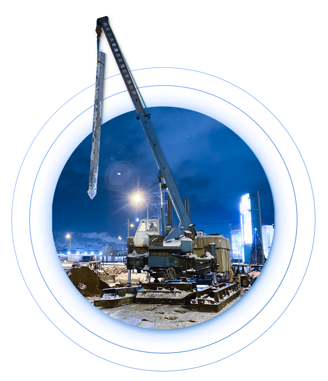 свайные фундаменты Москва