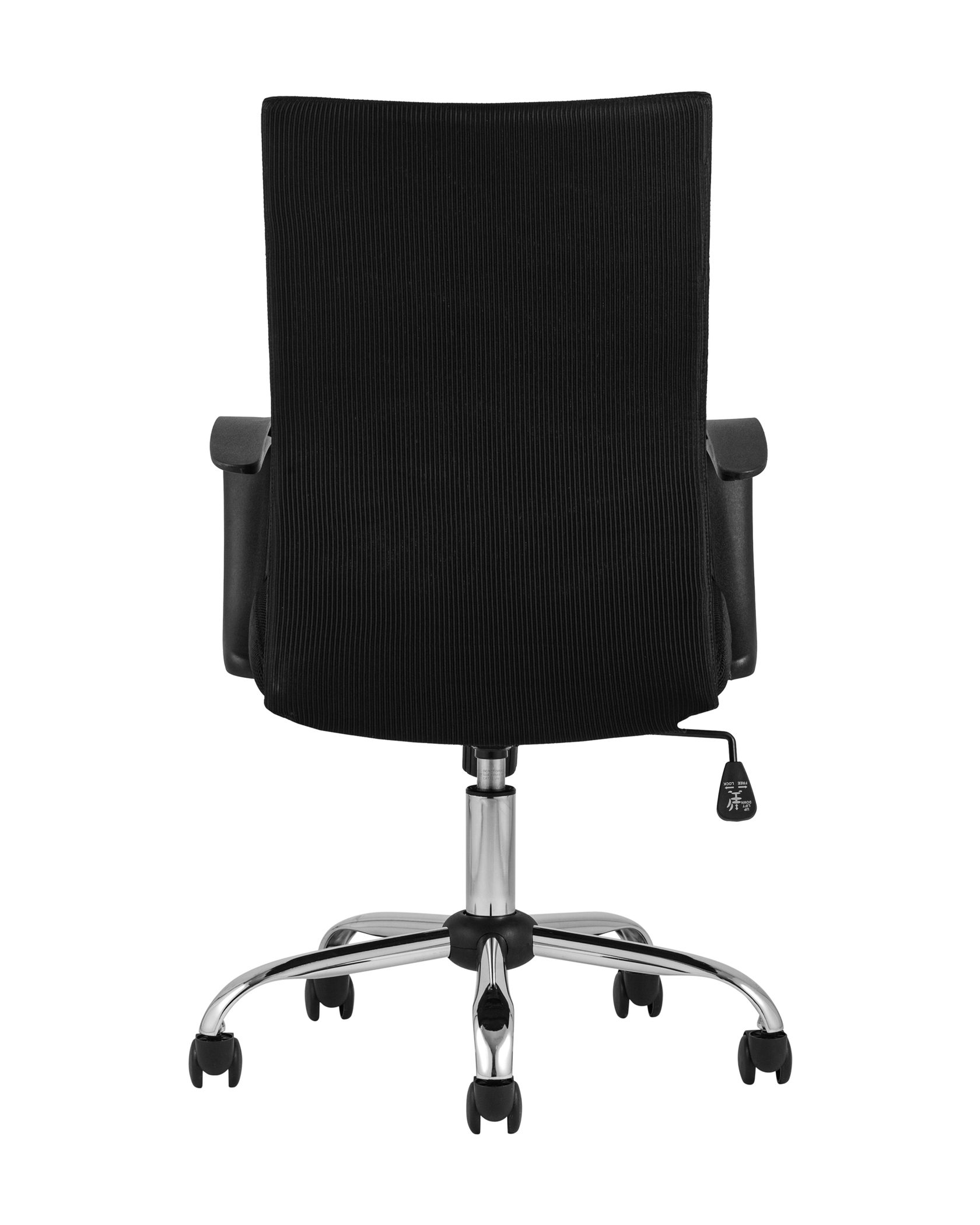 ofisnoe-kreslo-TopChairs-Balance