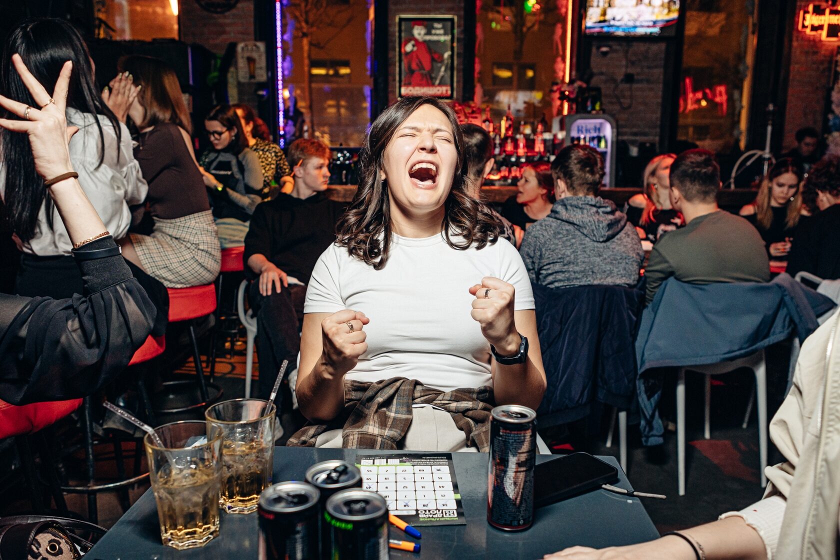 Мероприятие