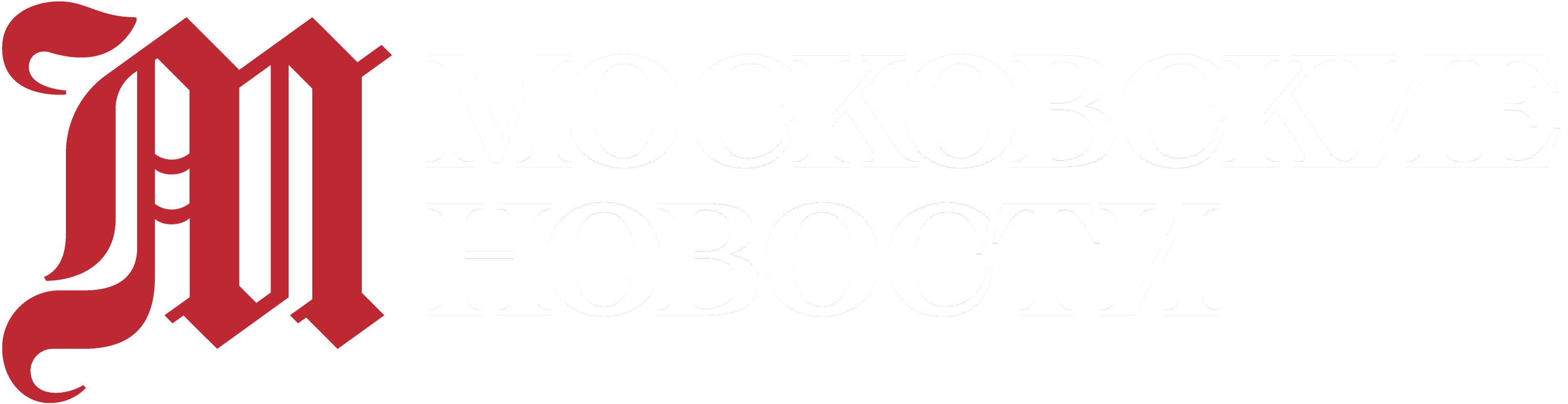 Партнеры - Московские новости - Волга центр