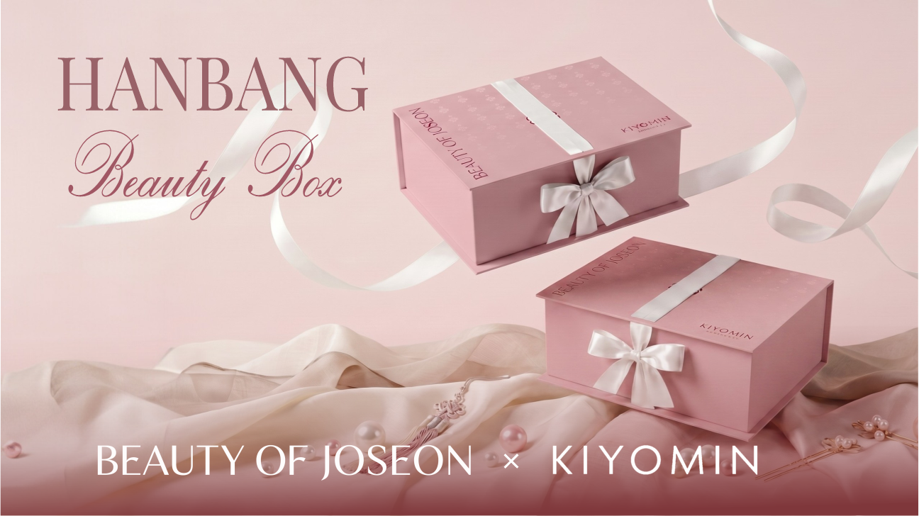 Beauty of Joseon Beauty Box
