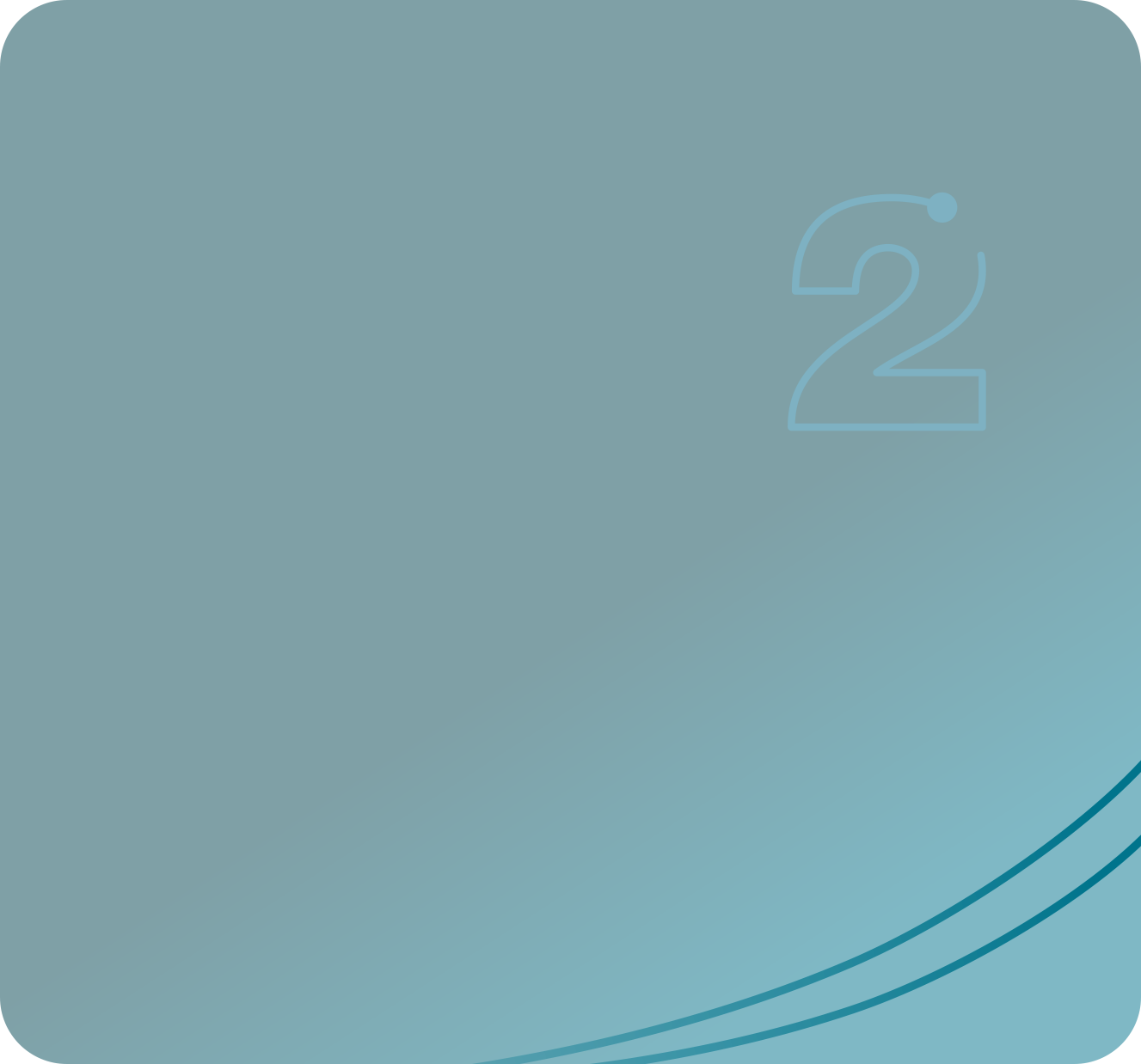 Стратегия 2
