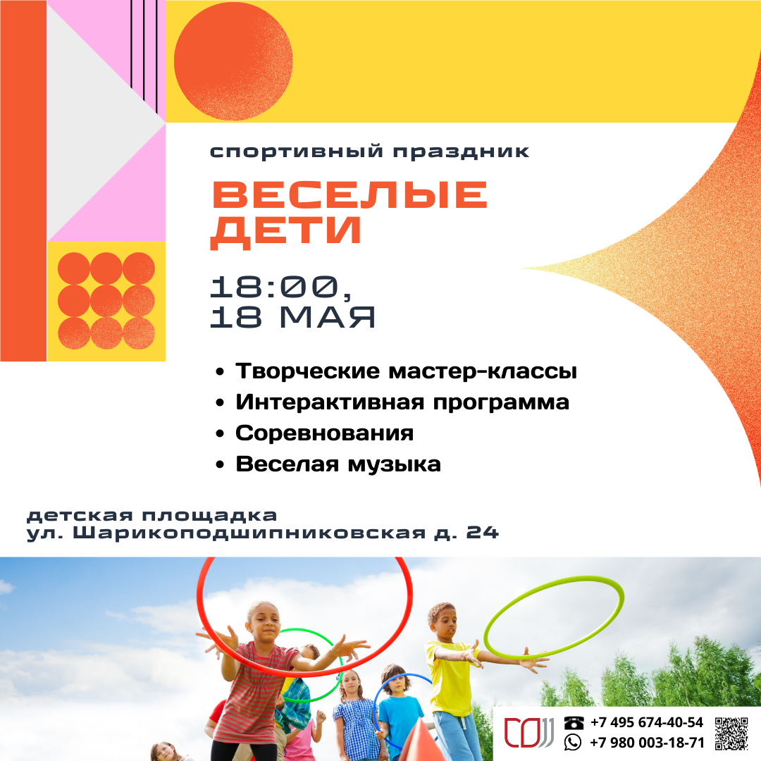 Праздники в ноябре для детей. Великая среда - среда страстной седмицы. Открытки со средой. Открытки поздравления со средой. Великая среда страстной седмицы предательство иуды.