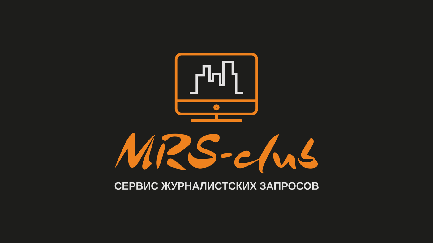 MRS club