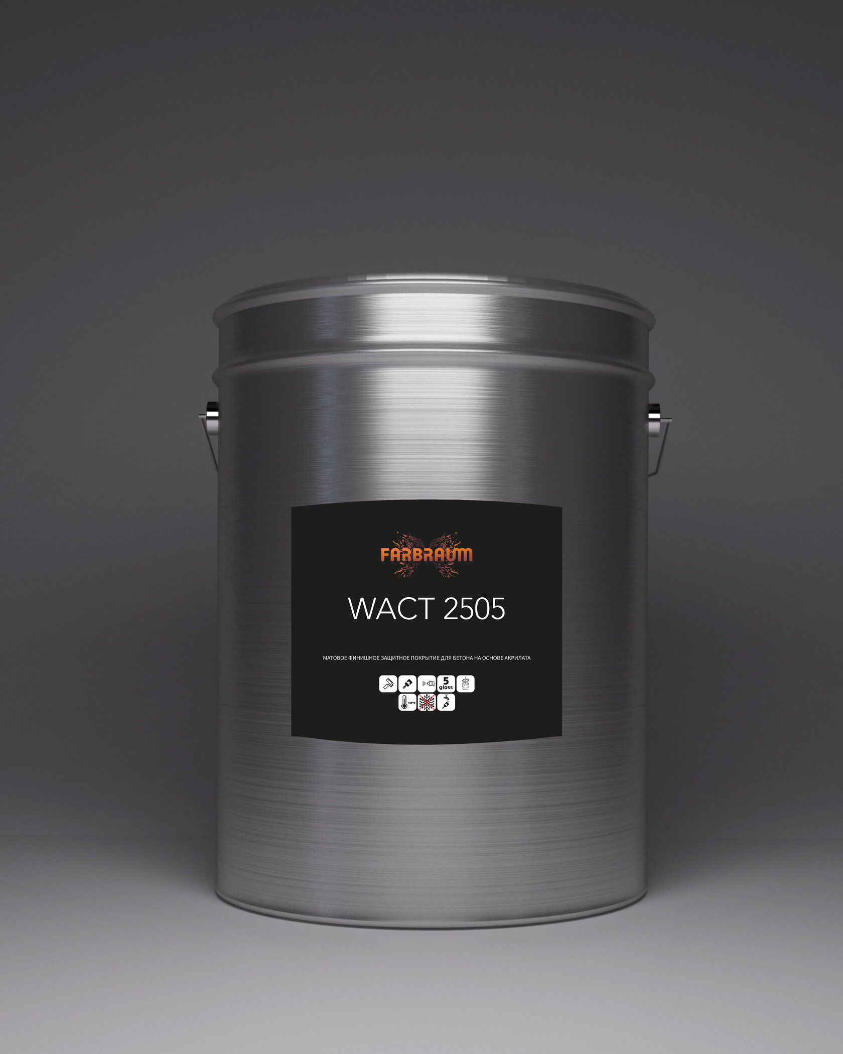 WACT 4505