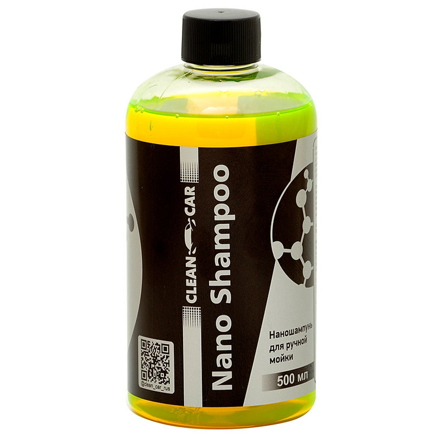 Nano shampoo. Нано шампунь для авто. Нано шампунь. Наношампунь. Нано шампунь Karcher.