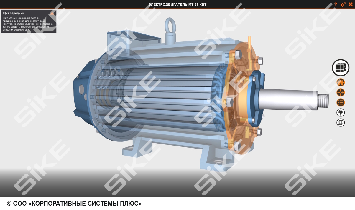 Ремонт электродвигателей (часть 2) — Виртуальный тренажер-симулятор  слесаря-ремонтника SIKE