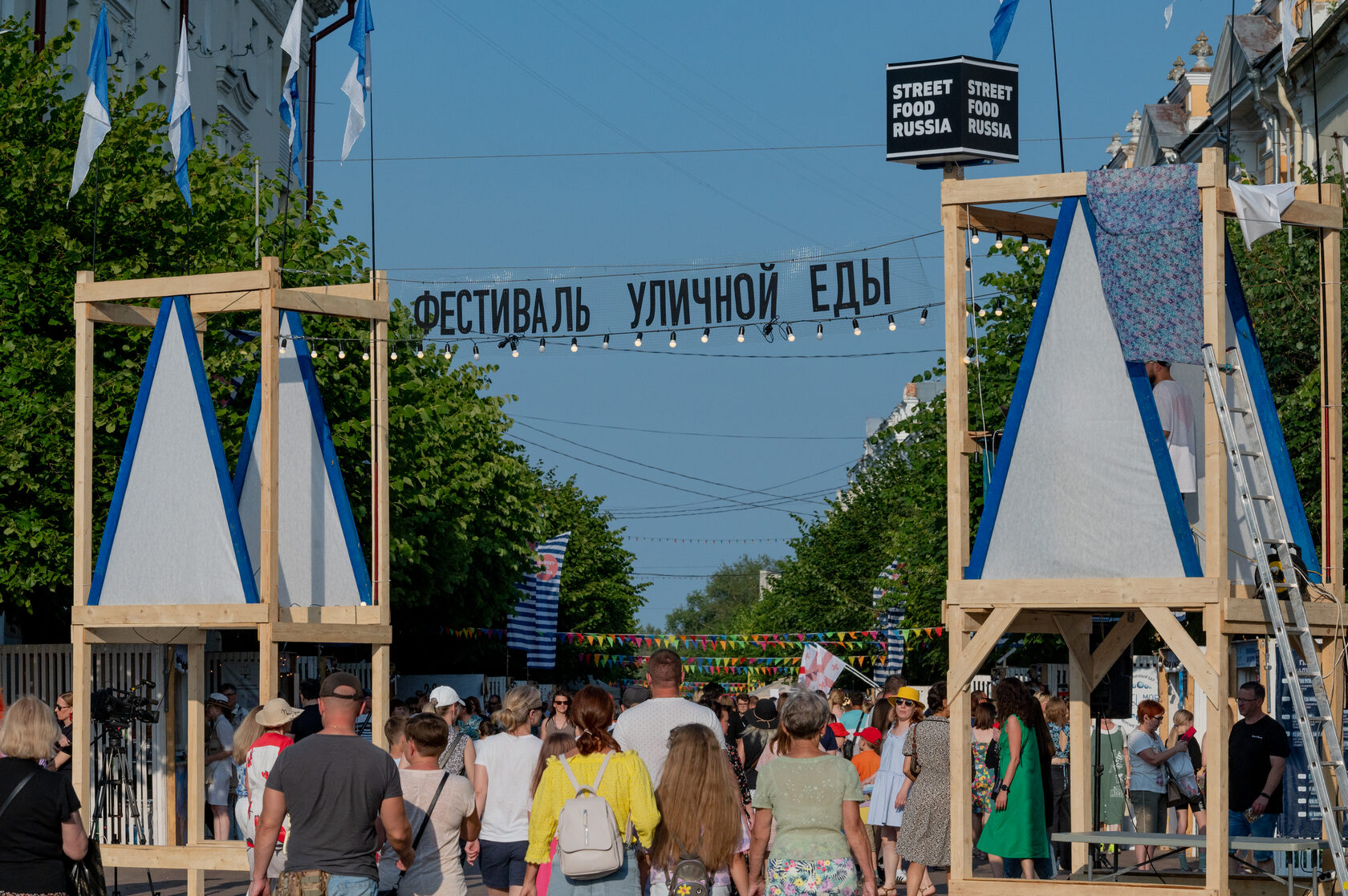 Фестиваль уличной еды в Смоленске