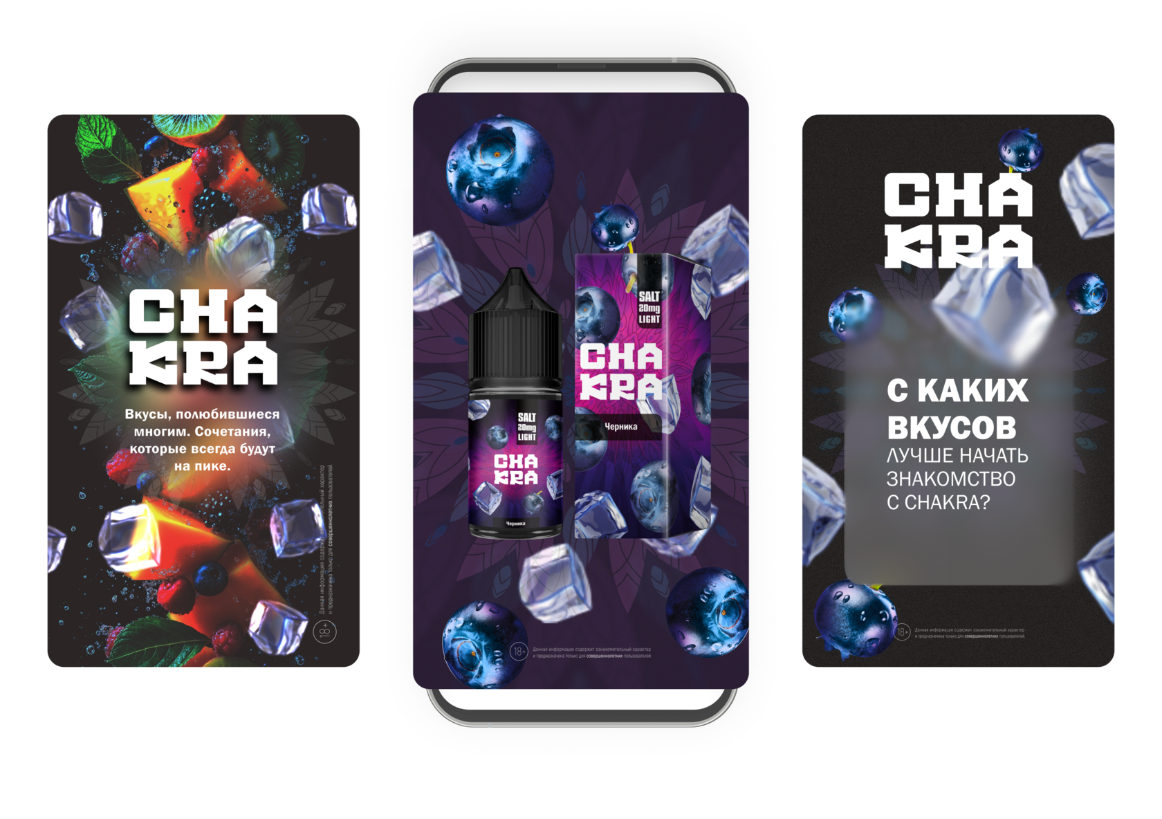 Новые продукты и акции — главные инструменты SMM. Держим подписчиков в курсе всех новостей!