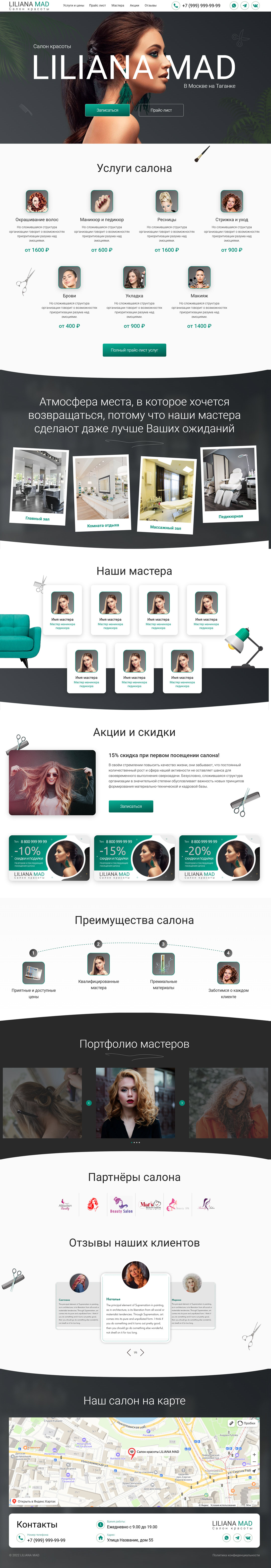 scrolling-image