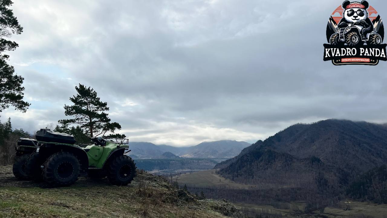 Квадро-панда прокат Больших квадроциклов в Чемале