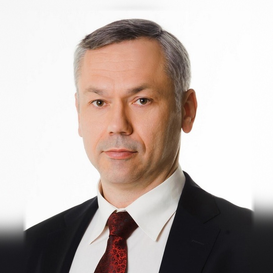 Андрей Александрович Травников