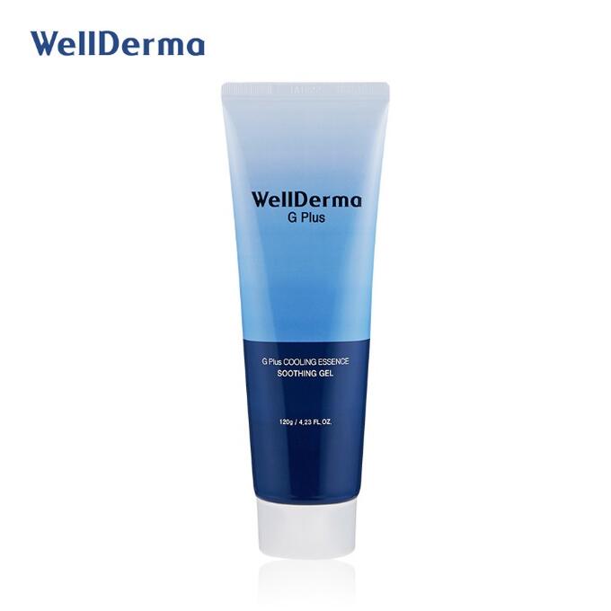 Wellderma gplus silver peptide пептидная сыворотка с ионами серебра