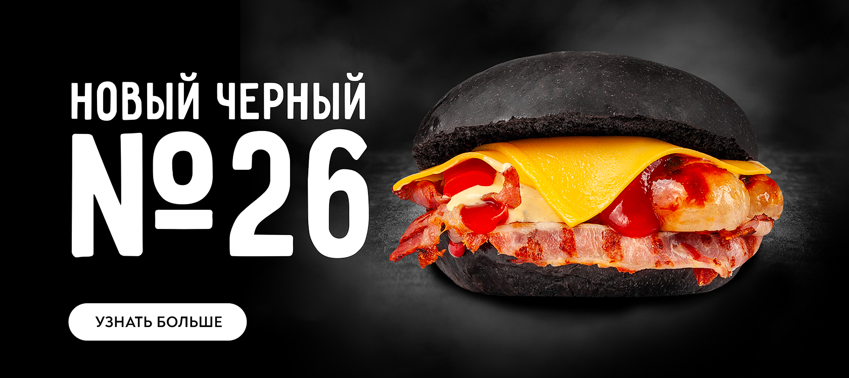 «СмайК»®