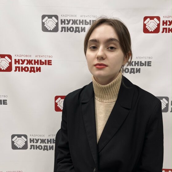 Агентство нужные люди