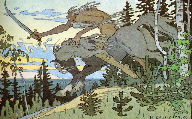 Файл:Bilibin. Baba Yaga.jpg — Википедия