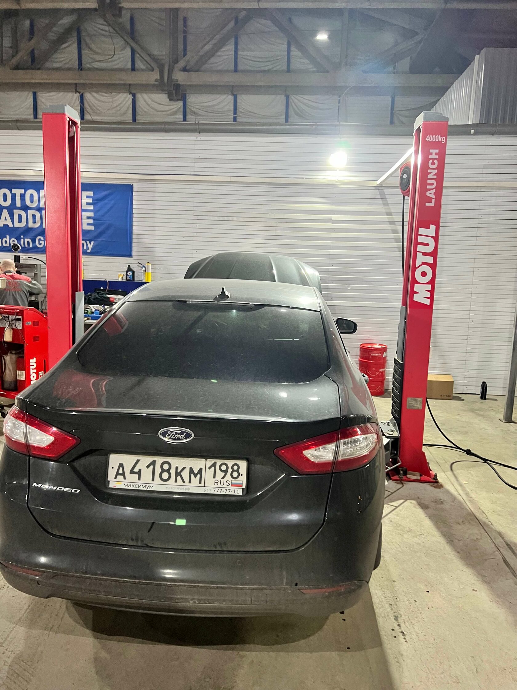 Аппарат Motul Evo