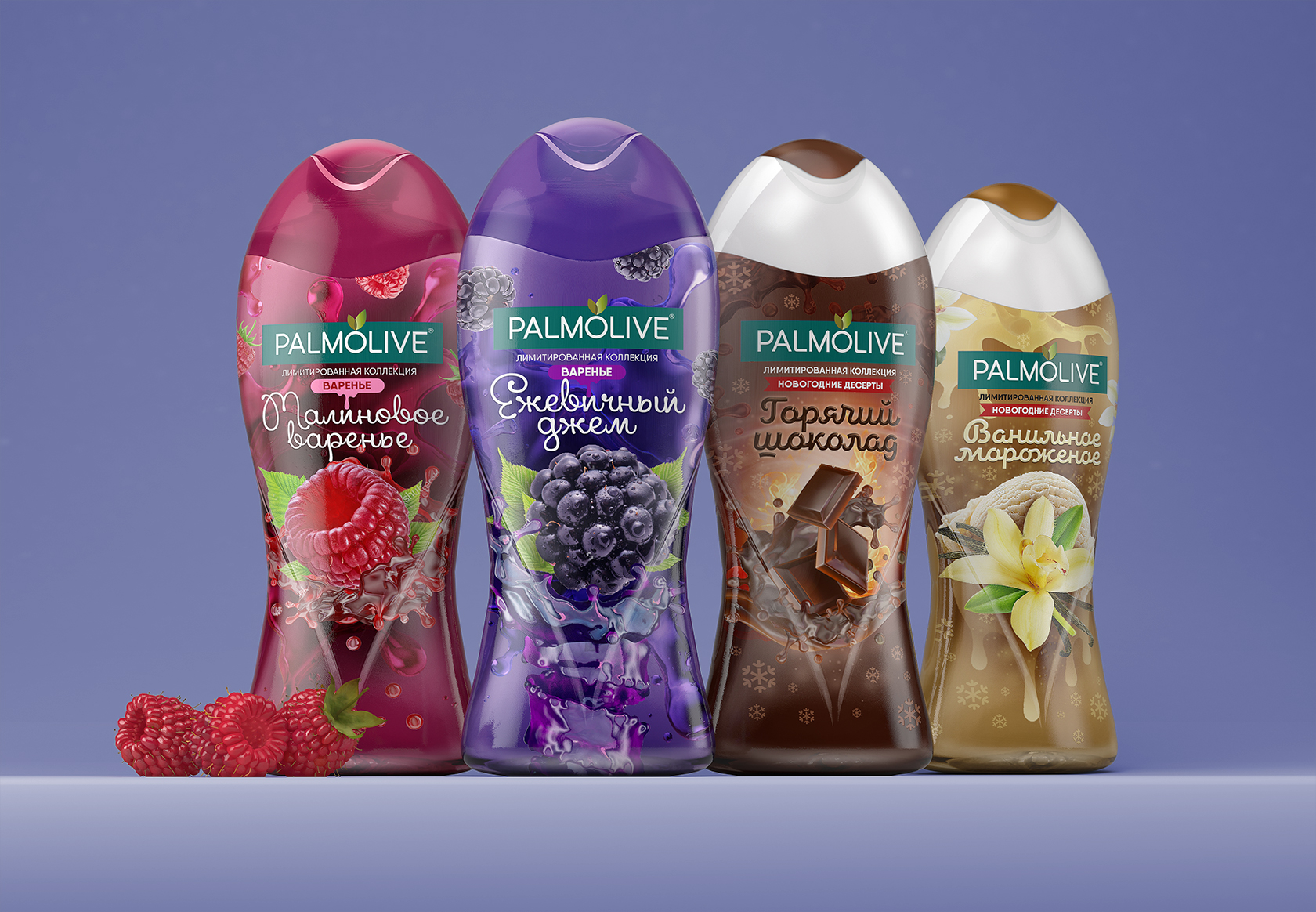 Гели для душа Palmolive