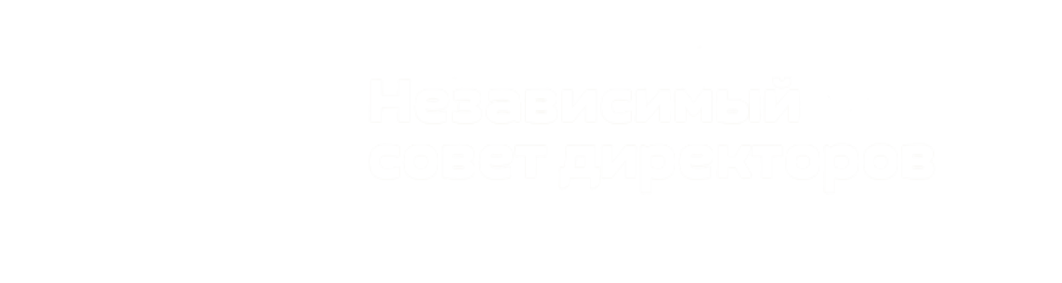 Похожие страницы