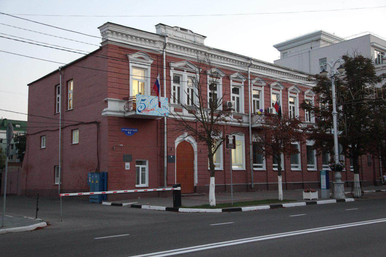 Адрес белгородской. Здании Вейнбаума Белгород. Дом купца Вейнбаума в Белгороде. Белгород Гражданский проспект дом Вейнбаума. Гражданский проспект 41 Белгород.