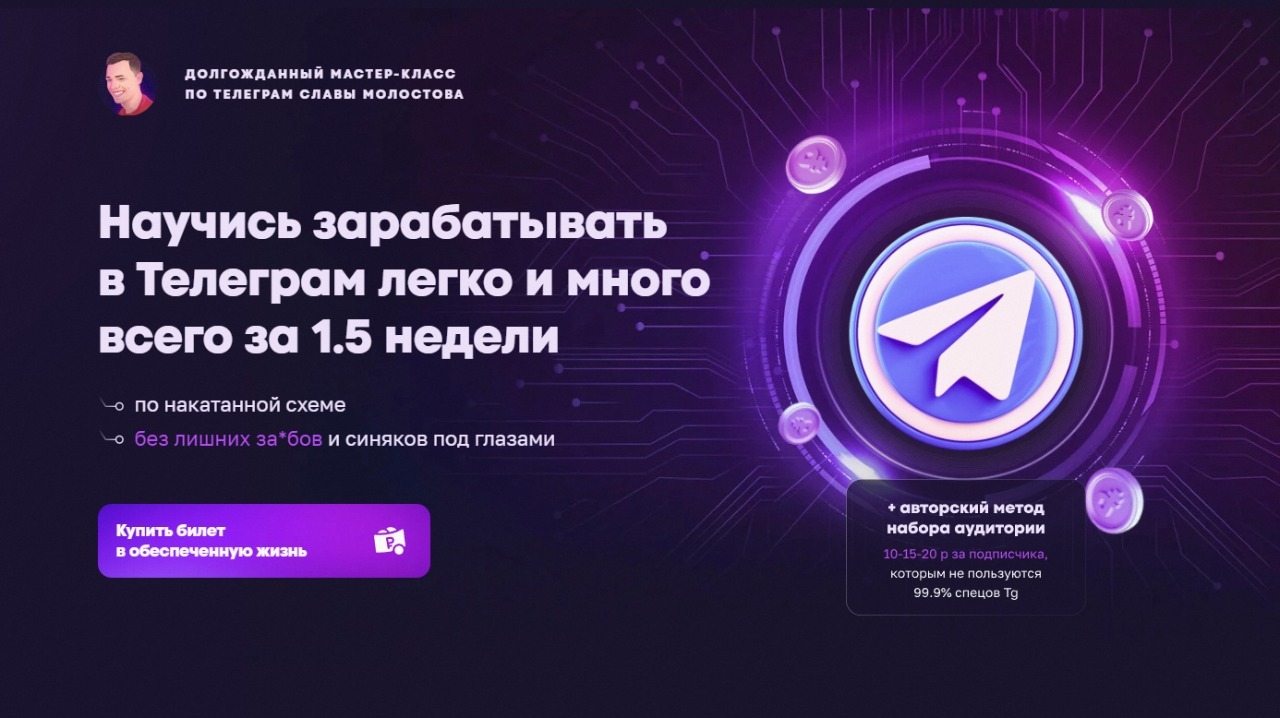 mk-molostof.ru