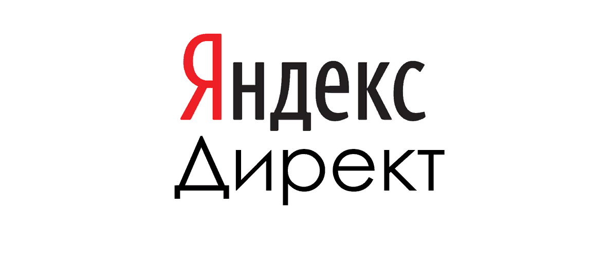 как подавать рекламу в яндекс директ; как сделать рекламу в яндекс директ; digital агентство качественную контекстную рекламу; digital агентство контекстной рекламы; google яндекс контекстный реклама директ; агентства контекстная реклама продвижение сайтов; агентство по настройке рекламы в яндекс директ; агентство ведение контекстной рекламы; агентство контекстной рекламы; агентство контекстной рекламы волгоград; агентство контекстной рекламы выгодные заявки; агентство контекстной рекламы каким же; агентство контекстной рекламы кинетика; агентство контекстной рекламы компетентен; агентство контекстной рекламы красноярск; агентство контекстной рекламы москва; агентство контекстной рекламы начала; агентство контекстной рекламы нужны; агентство контекстной рекламы обратиться; агентство контекстной рекламы решить; агентство контекстной рекламы снизить; агентство контекстной рекламы снизить заявку; агентство контекстной рекламы яндекс; агентство контекстной рекламы яндекс в москве; агентство контекстной рекламы яндекс директ; агентство реклама в яндекс директ; баннерная реклама в яндекс директ; бесплатная настройка рекламы яндекс директ; быстрая реклама в яндексе; ведение контекстной рекламы яндекс директ; ведение рекламы в яндекс директ; ведение рекламы яндекс директ цена; виды рекламы в яндекс директ; дать рекламу в яндекс директ; динамическая реклама яндекс директ; заказ рекламы яндекс директ; заказать контекстную рекламу в яндексе цена; заказать контекстную рекламу яндекс; заказать контекстную рекламу яндекс директ; заказать настройку контекстной рекламы яндекс; заказать настройку контекстной рекламы яндекс директ; заказать настройку яндекс директ; заказать рекламу в яндекс директ недорого; заказать рекламу в яндекс директ цена; заказать рекламу яндекс директ; запуск контекстной рекламы в яндекс директ; запуск рекламы в яндекс директ; запустить рекламу в яндекс директ бесплатно; заработать рекламе яндекс директ; интернет агентство контекстной рекламы; интернет агентство контекстной рекламы рекурсиум; интернет реклама яндекс; интернет реклама яндекс директ; кейсы по контекстной рекламе яндекс директ; контекстная реклама яндекс; контекстная реклама яндекс google; контекстная реклама яндекс гугл; контекстная реклама яндекс директ; контекстная реклама яндекс директ для начинающих; контекстная реклама яндекс директ и google adwords; контекстная реклама яндекс директ обучение; контекстная реклама яндекс директ рекламное агентство; контекстная реклама яндекс директ стоимость; контекстная реклама яндекс директ стоимость клика; контекстная реклама яндекс директ цена; контекстная реклама яндекс заказать ведение; контекстная реклама яндекс маркет; контекстная реклама яндекс сайте; контекстная реклама яндекс стоимость; контекстная реклама яндекс цены; купить контекстную рекламу яндекс; купить контекстную рекламу яндекс директ; купить настройку яндекс директ; купить рекламу в яндекс директ; курсы по контекстной рекламе яндекс директ; курсы по рекламе в яндекс директ; курсы контекстной рекламы яндекс; лучшее агентство контекстной рекламы; медийная реклама яндекс; медийная реклама яндекс директ; мобильная реклама яндекс директ; настроить контекстную рекламу яндекс директ недорого; настроить контекстную рекламу яндекс директ самостоятельно; настроить контекстную рекламу яндекс директ цена; настроить рекламу в яндекс директ цена; настройка и ведение контекстной рекламы яндекс директ; настройка и ведение рекламы в яндекс директ; настройка и ведение яндекс директ; настройка кампании в яндекс директ; настройка компании в яндекс директ; настройка контекстной рекламы в яндекс директ; настройка контекстной рекламы агентство; настройка контекстной рекламы яндекс; настройка контекстной рекламы яндекс директ стоимость; настройка контекстной рекламы яндекс директ цена; настройка контекстной рекламы яндекс цена; настройка объявлений яндекс директ; настройка рекламной кампании в яндекс директ; настройка рекламы в яндекс; настройка рекламы в яндекс директ; настройка рекламы в яндекс директ обучение; настройка рекламы в яндекс директ цена; настройка ретаргетинга яндекс директ; настройка таргетированной рекламы яндекс директ; настройка целей в яндекс директ; настройка яндекс директ; настройка яндекс директ агентство; настройка яндекс директ бизнес; настройка яндекс директ видео; настройка яндекс директ гугл; настройка яндекс директ под ключ; настройка яндекс директ поиск; настройка яндекс директ услуги; настройка яндекс директ цена; настрою контекстную рекламу яндекс директ; поиск контекстная реклама яндекс; поисковая реклама яндекс директ; показать рекламы яндекс директ; помощь в рекламе яндекс директ; правила рекламы яндекс директ; правильная настройка яндекс директ; правильная реклама яндекс директ; примеры рекламы в яндекс директ; продвижение контекстной рекламы яндекс; продвижение рекламы в яндекс директ; работа по настройке рекламы в яндекс директ; работа реклама яндекс директ; разместить рекламу в яндекс директ; размещение рекламы в яндекс директ; размещение рекламы на яндекс директ цена; рассчитать рекламу в яндекс директ; расчет контекстной рекламы яндекс; расчет рекламы яндекс директ; рейтинг агентств контекстной рекламы; рейтинг агентств контекстной рекламы 2019; рейтинг агентств контекстной рекламы 2020; реклама в поиске яндекса; реклама в яндекс дзен; реклама в яндекс дзене; реклама в яндекс директ как сделать самостоятельно; реклама в яндекс директ 2020; реклама в яндекс директ москва; реклама в яндекс директ онлайн; реклама в яндекс директ отзывы; реклама в яндекс директ цена; реклама в яндекс директ цена за клик; реклама в яндексе цена; реклама на главной странице яндекса; реклама на поиске яндекс директ; реклама на странице яндекса; реклама на яндекс директ услуги; реклама на яндекс картах; реклама вконтакте яндекс директ; реклама группы в яндекс директ; реклама группы вк в яндекс директ; реклама конкурентов в яндекс директ; реклама мобильных приложений в яндекс директ; реклама приложений в яндекс директ; реклама рся яндекс директ; реклама сайта в яндекс директ; реклама сайта яндекс директ цены; реклама через яндекс; реклама через яндекс директ; реклама яндекс гугл; реклама яндекс директ; реклама яндекс директ с нуля; реклама яндекс директ google adwords; реклама яндекс директ гугл адвордс; реклама яндекс директ дешево; реклама яндекс директ кейсы; реклама яндекс директ стоимость; реклама яндекс директ стоимость в месяц; реклама яндекс директ стоимость в месяц москва; реклама яндекс директ стоимость клика; реклама яндекс директ стоимость москва; реклама яндекс маркет; рекламное агентство контекстная реклама; рекламное агентство москва контекстная реклама; рся яндекс директ настройка; сделать контекстную рекламу яндекс директ; сервис рекламы яндекс директ; систему контекстной рекламы яндекс директ; сколько стоит заказать контекстную рекламу в яндексе; сколько стоит контекстная реклама в яндексе директ; сколько стоит настройка яндекс директ; сколько стоит реклама в яндекс директ; сколько стоит реклама яндекс директ в месяц; создание контекстной рекламы яндекс директ; создание рекламы в яндекс директ; создать рекламу в яндекс директ; специалист по контекстной рекламе яндекс директ; специалист по настройке яндекс директ; специалист по рекламе яндекс директ; специалист по рекламе яндекс директ отзывы; стоимость настройки рекламы в яндекс директ; стоимость настройки яндекс директ; стоимость размещения рекламы на яндекс директ; стоимость рекламы в яндекс директ цена; таргетинговая реклама яндекс директ; таргетированная реклама яндекс директ; тизерная реклама яндекс директ; топ агентств контекстной рекламы; топ агентств контекстной рекламы 2020; услуги по рекламе яндекс директ цена; услуги контекстной рекламы яндекс; услуги контекстной рекламы яндекс директ; эффективная контекстная реклама яндекс; эффективная реклама в яндекс директ; эффективность рекламы яндекс директ; яндекс директ это какая реклама; яндекс директ заказать настройку рекламы; яндекс директ заказать рекламу сайта; яндекс директ заявка на рекламу; яндекс директ контекстная реклама для сайта; яндекс директ контекстная реклама видео; яндекс директ метрика настройка; яндекс директ размещение контекстной рекламы; яндекс директ реклама в сетях; яндекс директ реклама интернет магазина; яндекс директ реклама кампаний; яндекс директ реклама компаний; яндекс директ реклама объявления; яндекс директ реклама самостоятельно; яндекс директ цена рекламы сколько; яндекс директ цена рекламы сколько стоит реклама; яндекс директ эффективная контекстная реклама; яндекс контекстная реклама google adwords; яндекс реклама; яндекс реклама директ телефон; яндекс реклама смотреть; яндекс реклама стоимость; яндекс реклама товаров; яндекс реклама ютуб; яндекс услуги реклама;