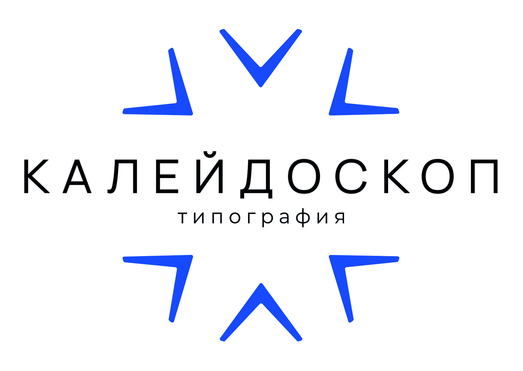 Агентство полиграфических и маркетинговых решений "Калейдоскоп"