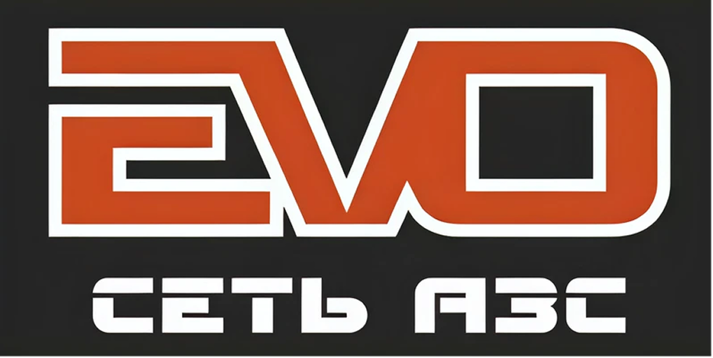 EVO сеть АЗС