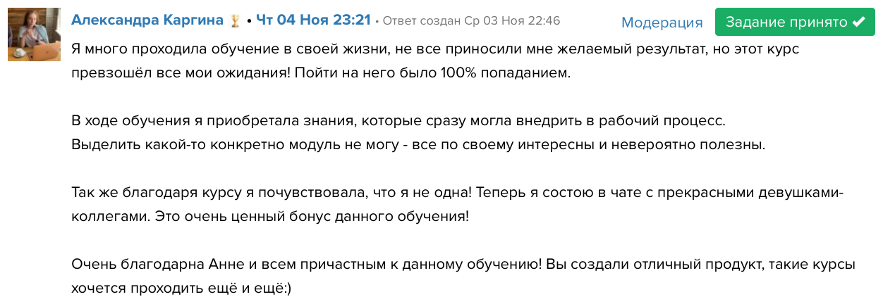 УМНЫЕ И ТАЛАНТЛИВЫЕ СЕКРЕТАРИ ИСПОЛНИТЕЛЬНЫЕ ПОМОЩНИКИ ШКОЛА ЛИЧНЫХ И ПРОДАВЦОВ