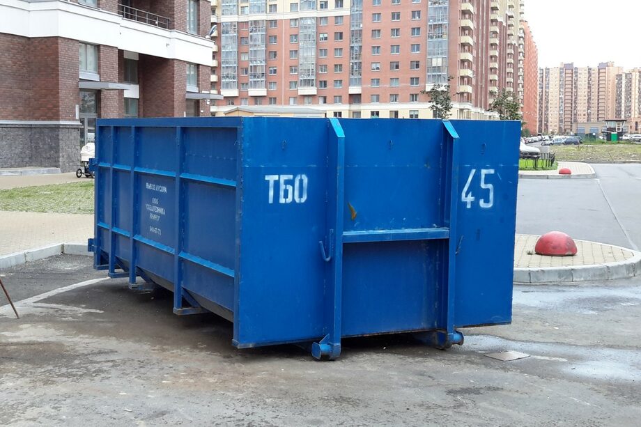Вывоз Мусора В Спб Недорого