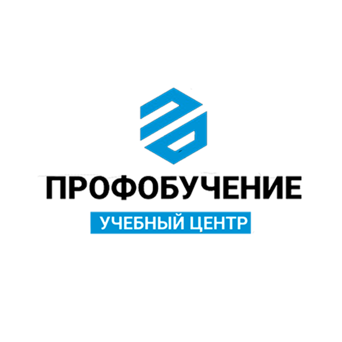 Отдел профобучения