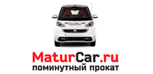 Брендирование авто уфа