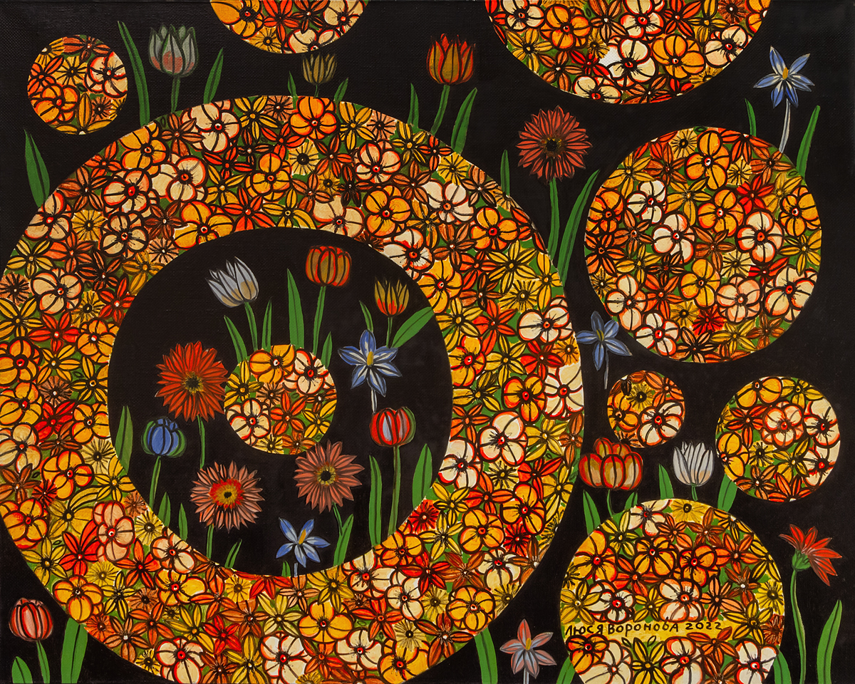 Люся Воронова.Цветочный джаз