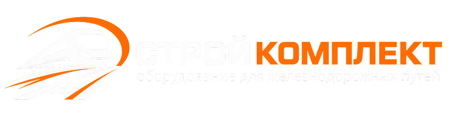 Стройкомплект