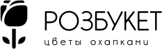 РозБукет