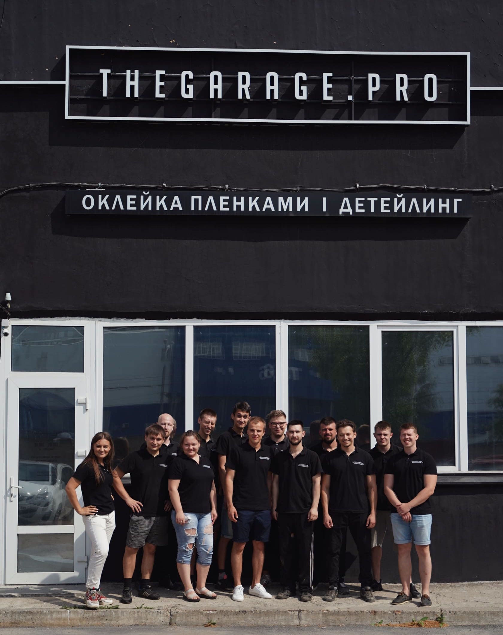 Центр детейлинга авто в Перми: лучшие цены на услуги в студии Thegarage.pro