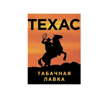Техас