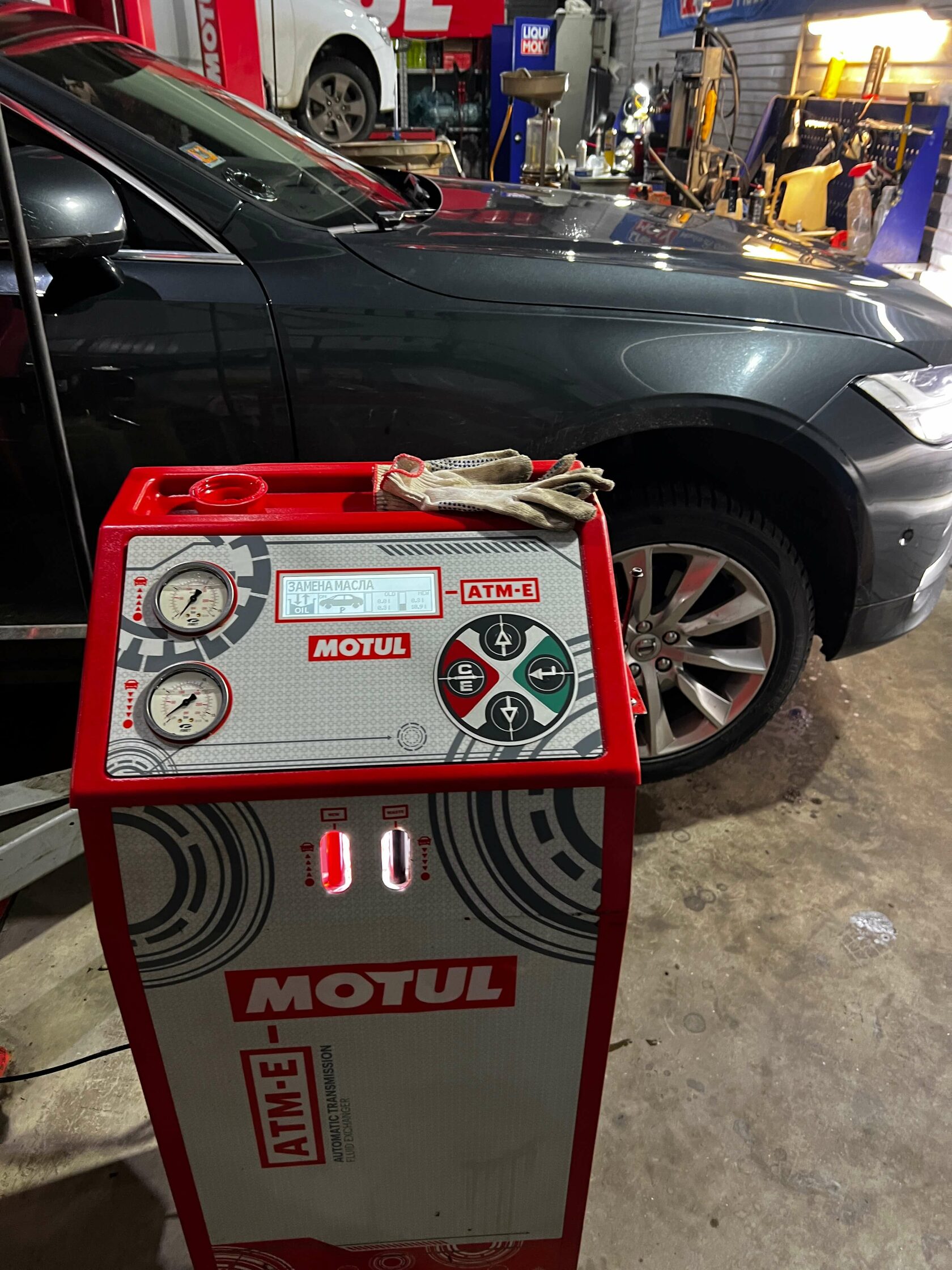 Процесс замещения масла в АКПП