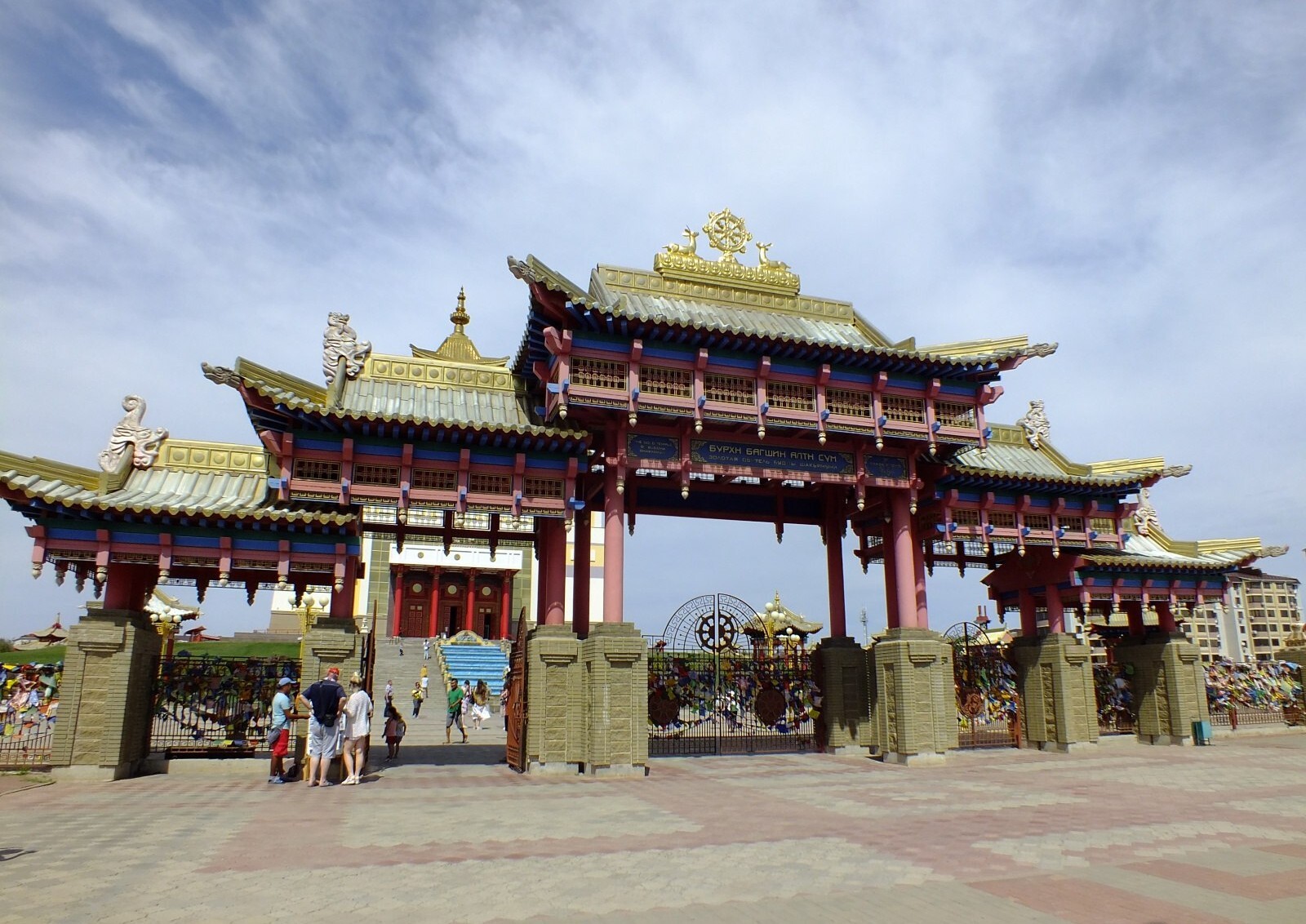 Непознанная Калмыкия