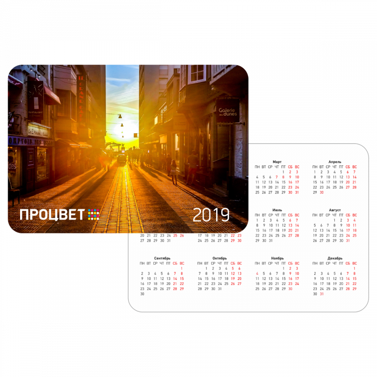 Онлайн типография в Москве и Мо