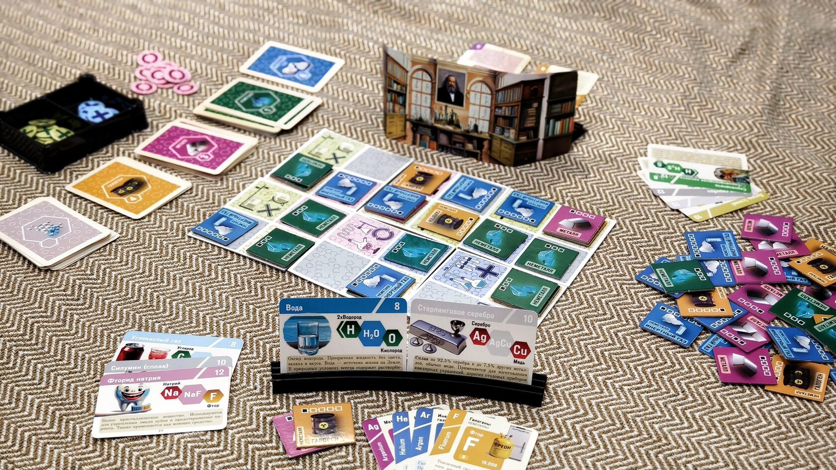 Иллюстрация к игре