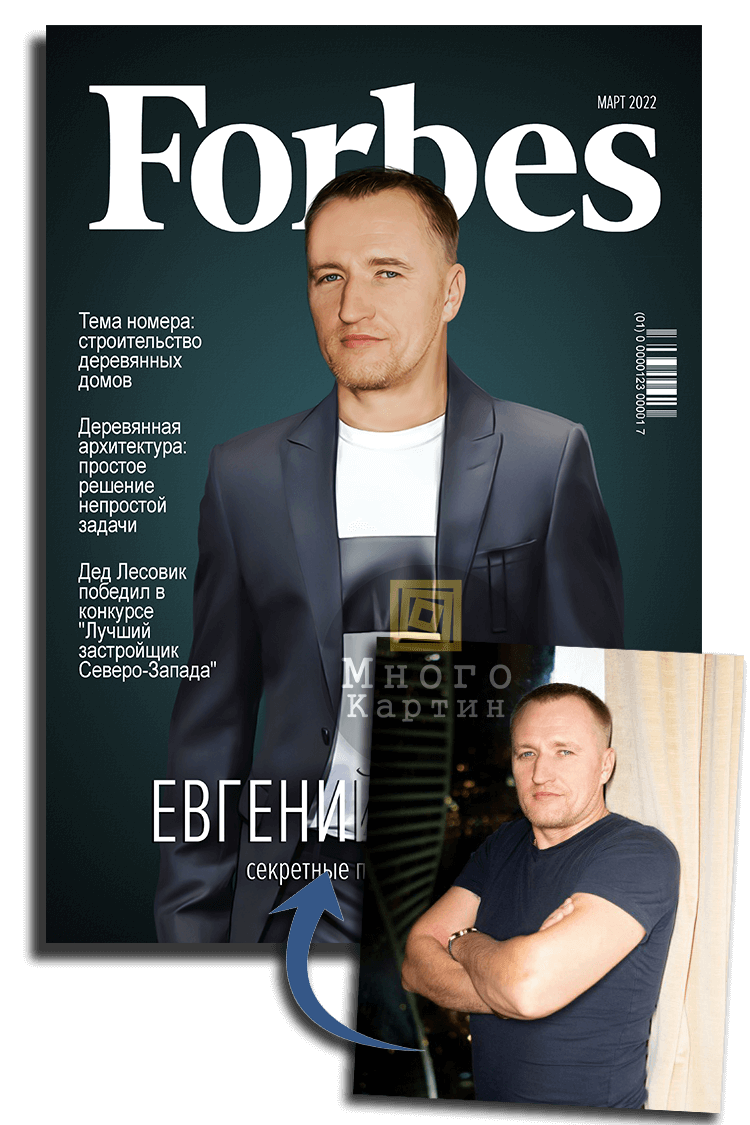 zakazat-portret-v-moskve-tsena