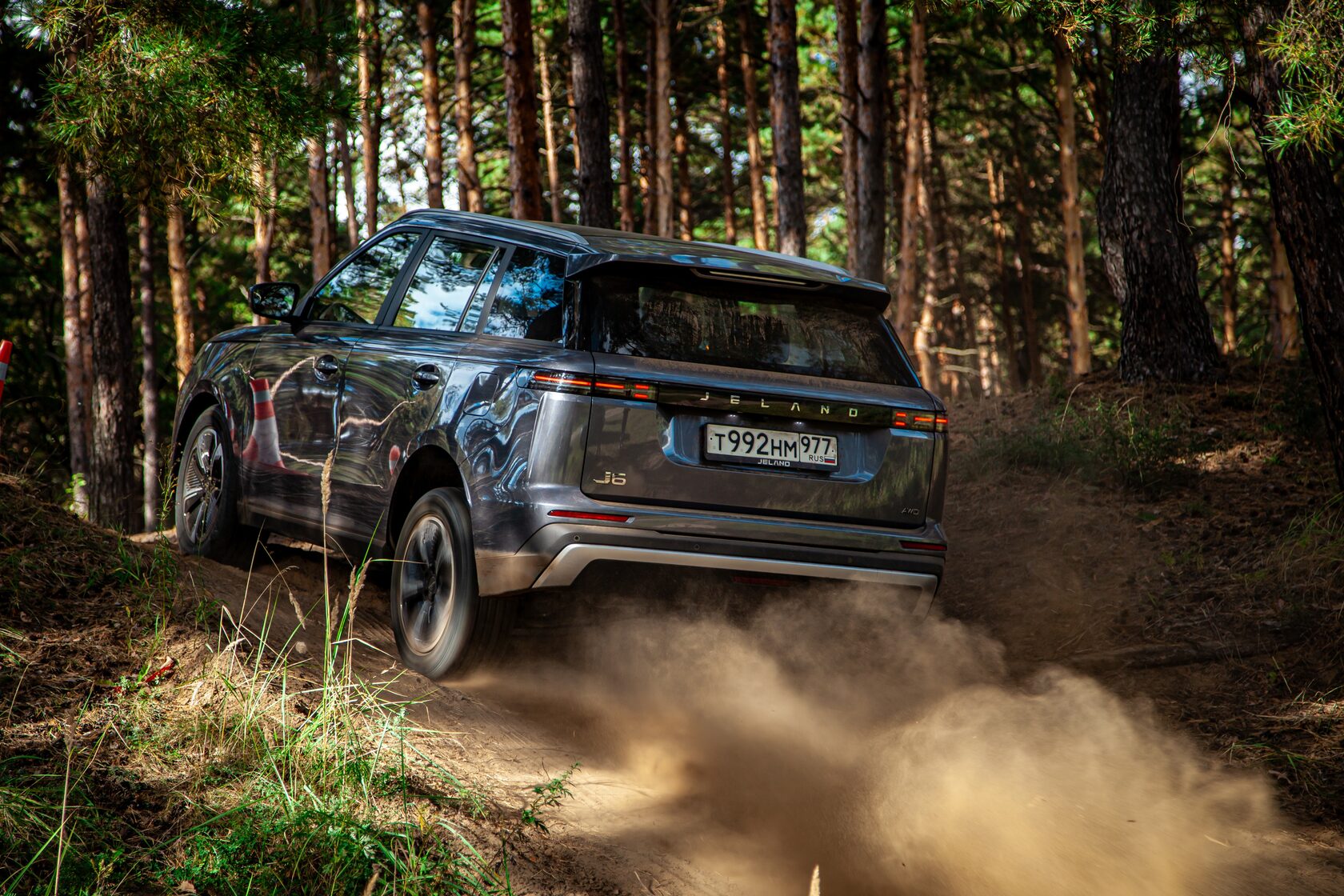 Changan Hunter Plus Diesel
