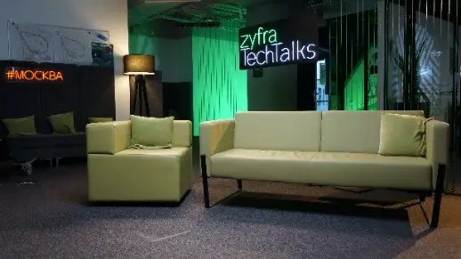 Выездная съемка: площадка Zyfra TechTalks в офисе клиента
