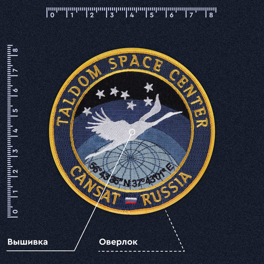 НА ЗАКАЗВ ВОРОНЕЖЕ