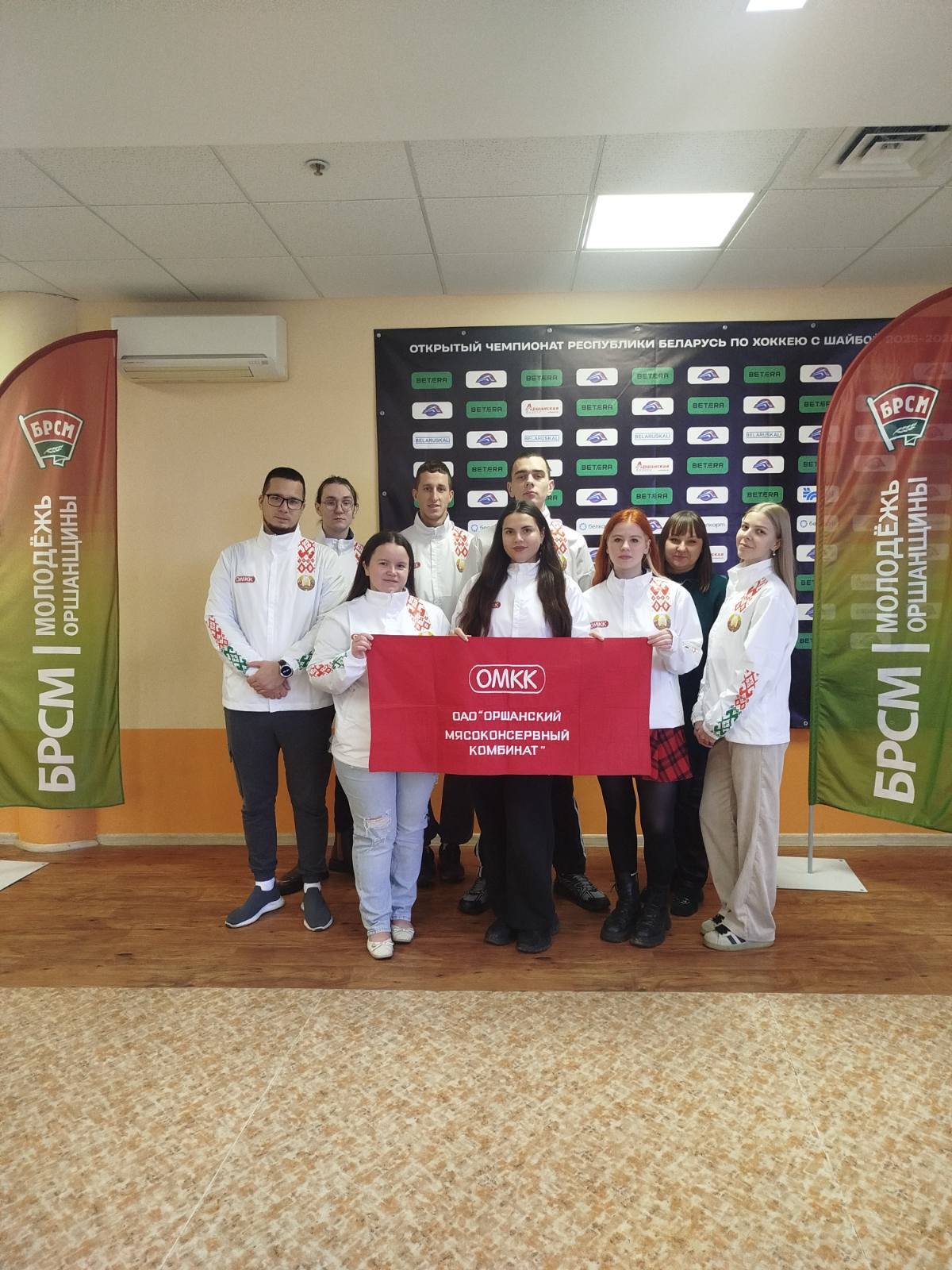 ОМКК Форум-фестиваль для молодых специалистов &amp;amp;amp;quot;Простор&amp;amp;amp;quot;