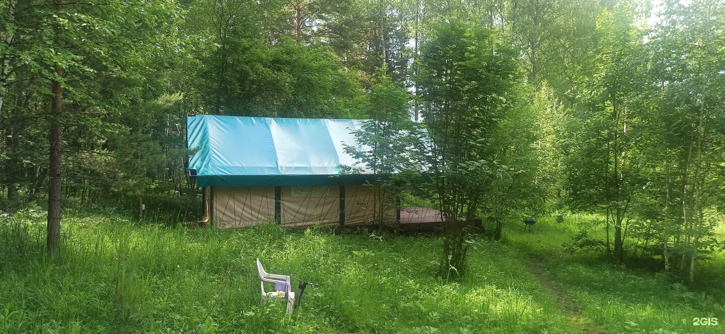 Оленьи ручьи, Свердловская область