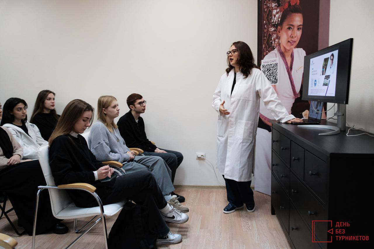 Участники встречи