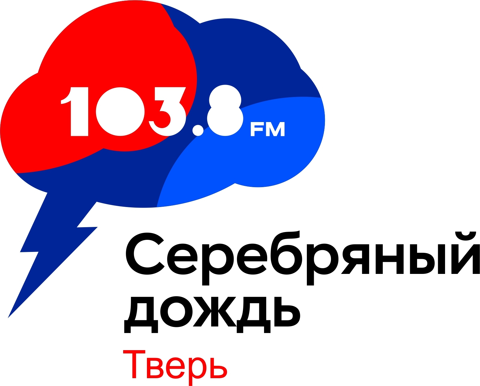 СТД